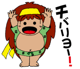 MABUI and DARAA sticker #4666721