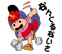 MABUI and DARAA sticker #4666723