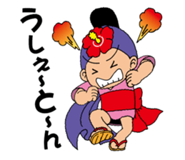 MABUI and DARAA sticker #4666739