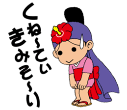 MABUI and DARAA sticker #4666742