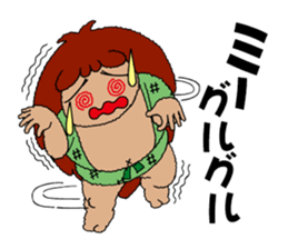 MABUI and DARAA sticker #4666746