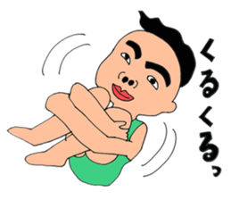 Giraffe old man sticker #4666849