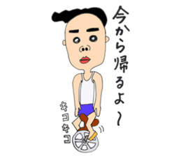 Giraffe old man sticker #4666869