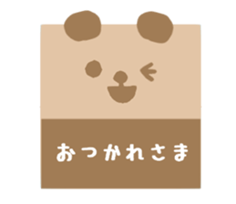Cute square sticker #4667155