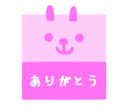 Cute square sticker #4667156