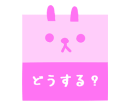 Cute square sticker #4667157
