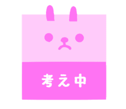 Cute square sticker #4667158