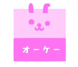 Cute square sticker #4667159