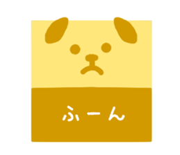 Cute square sticker #4667161