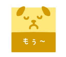 Cute square sticker #4667162