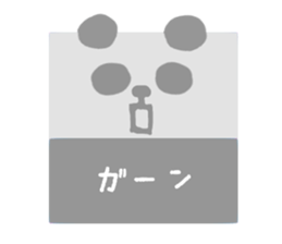 Cute square sticker #4667165