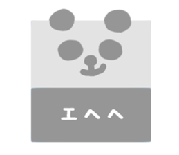 Cute square sticker #4667167