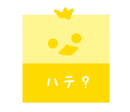 Cute square sticker #4667172