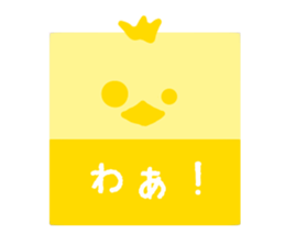 Cute square sticker #4667174