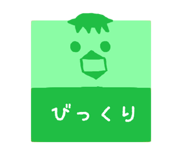 Cute square sticker #4667179