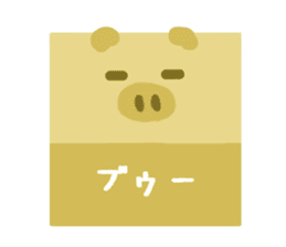 Cute square sticker #4667181