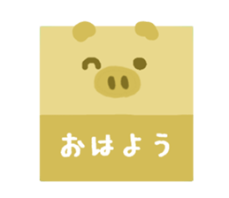 Cute square sticker #4667182
