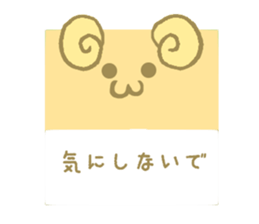 Cute square sticker #4667184