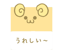 Cute square sticker #4667185