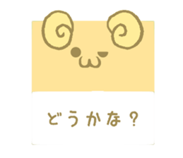 Cute square sticker #4667186