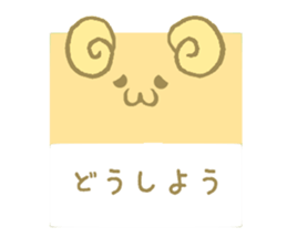 Cute square sticker #4667187