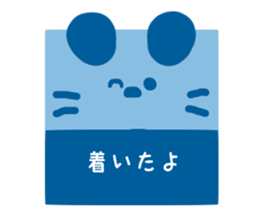 Cute square sticker #4667189
