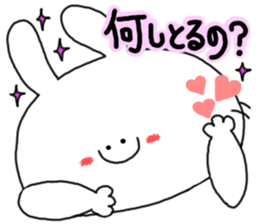 Mimitan challenges a dialect of Gifu sticker #4667272