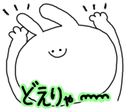 Mimitan challenges a dialect of Gifu sticker #4667274