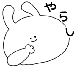 Mimitan challenges a dialect of Gifu sticker #4667275