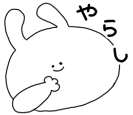 Mimitan challenges a dialect of Gifu sticker #4667275