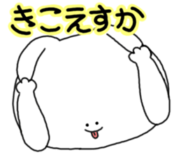 Mimitan challenges a dialect of Gifu sticker #4667277