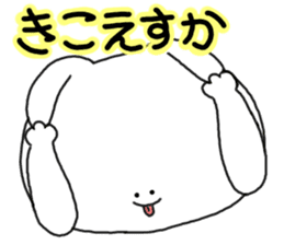 Mimitan challenges a dialect of Gifu sticker #4667277
