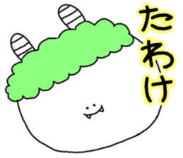 Mimitan challenges a dialect of Gifu sticker #4667278