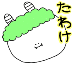 Mimitan challenges a dialect of Gifu sticker #4667278