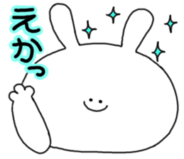 Mimitan challenges a dialect of Gifu sticker #4667281