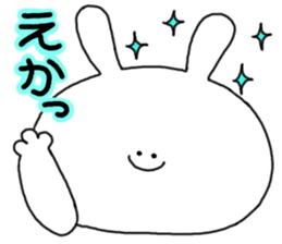 Mimitan challenges a dialect of Gifu sticker #4667281