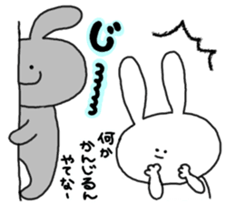 Mimitan challenges a dialect of Gifu sticker #4667284