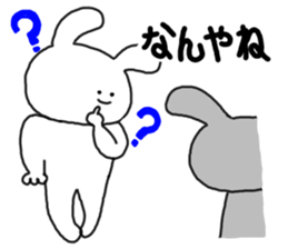 Mimitan challenges a dialect of Gifu sticker #4667285