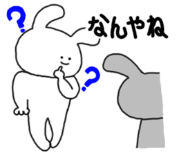 Mimitan challenges a dialect of Gifu sticker #4667285