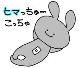 Mimitan challenges a dialect of Gifu sticker #4667287