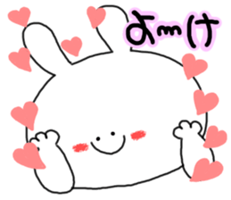 Mimitan challenges a dialect of Gifu sticker #4667291