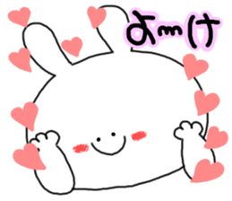 Mimitan challenges a dialect of Gifu sticker #4667291