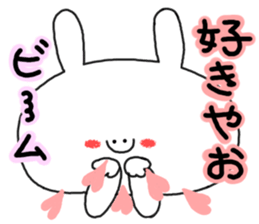 Mimitan challenges a dialect of Gifu sticker #4667295