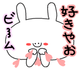 Mimitan challenges a dialect of Gifu sticker #4667295