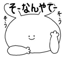 Mimitan challenges a dialect of Gifu sticker #4667298