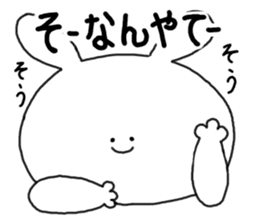 Mimitan challenges a dialect of Gifu sticker #4667298