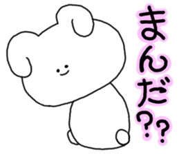 Mimitan challenges a dialect of Gifu sticker #4667299