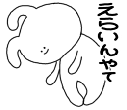 Mimitan challenges a dialect of Gifu sticker #4667300