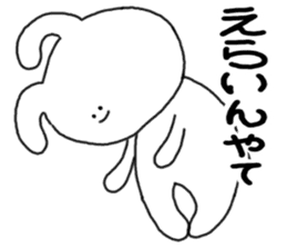 Mimitan challenges a dialect of Gifu sticker #4667300