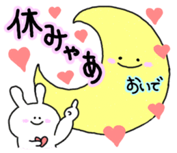 Mimitan challenges a dialect of Gifu sticker #4667302